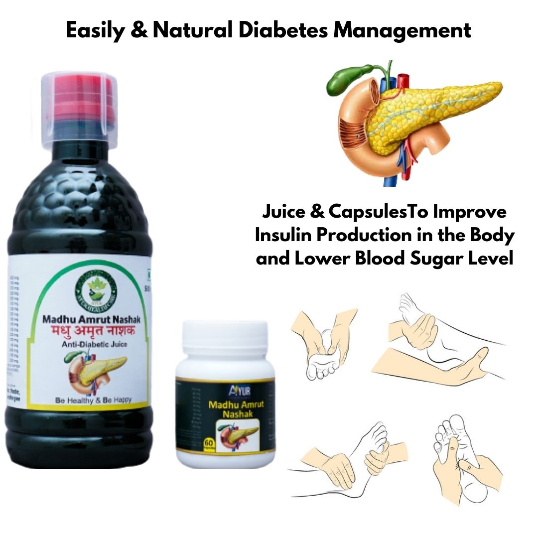 Madhu Amrut Nashak Diabetes Care Combo: Juice & Capsules (60 capsules +500ML Liquide)